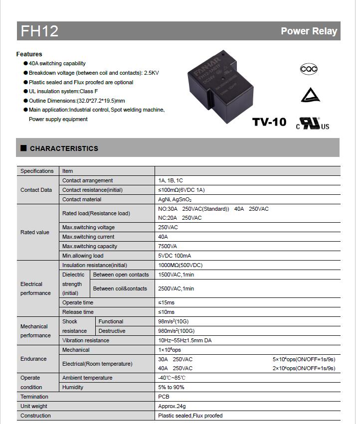 40A power relay